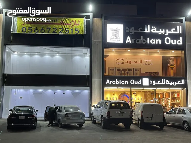 Unfurnished Showrooms in Jeddah Al Marikh