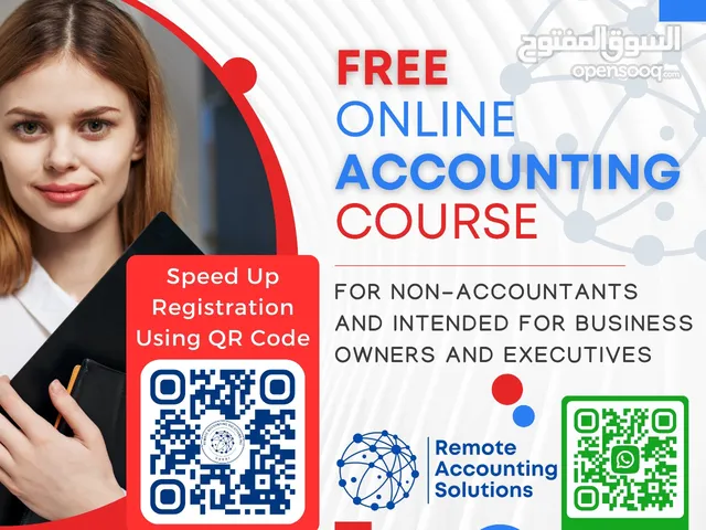 Accounting courses in Ajman