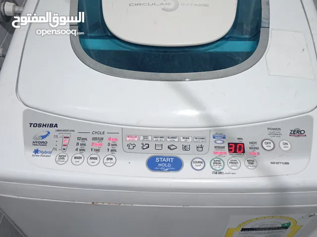 غسالة توشيبا للبيع مستعجل