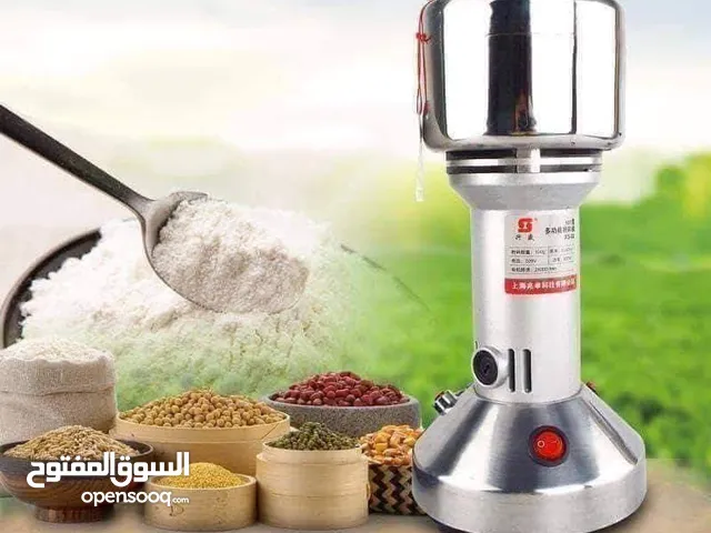 Grinders & Choppers for sale in Najaf