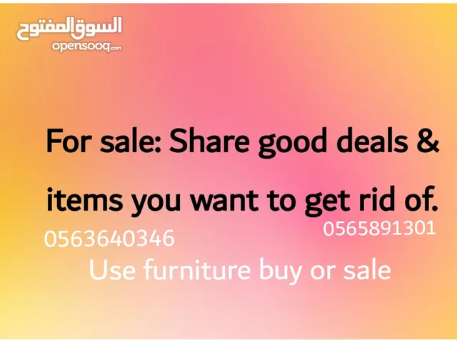 Use furniture buy or sale