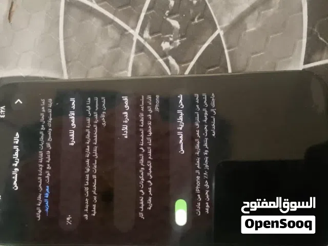 Apple iPhone 13 256 GB in Amman