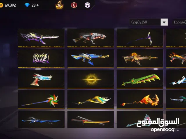 Free Fire Accounts and Characters for Sale in Amman