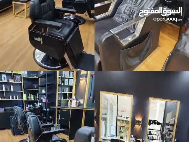 YOUR OWN Saloon for hairstyle