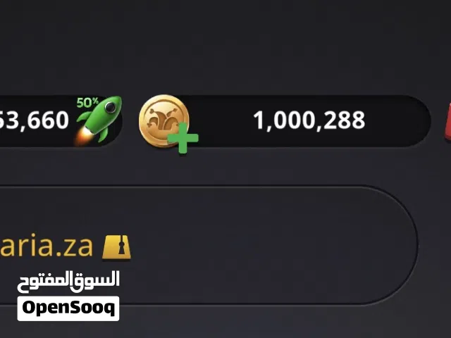 حساب فيه مليون توكينز او بس تاخذ التوكينز