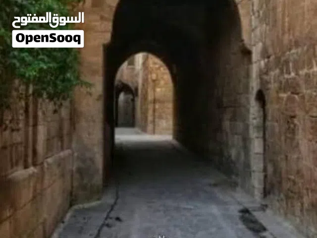 دار عربي أثري تاريخي أول لمشروع استثماري سياحي يصلح فندق أو مطعم