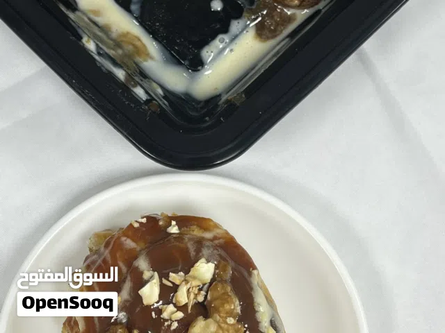 طبخات جاهزه ، سينابون