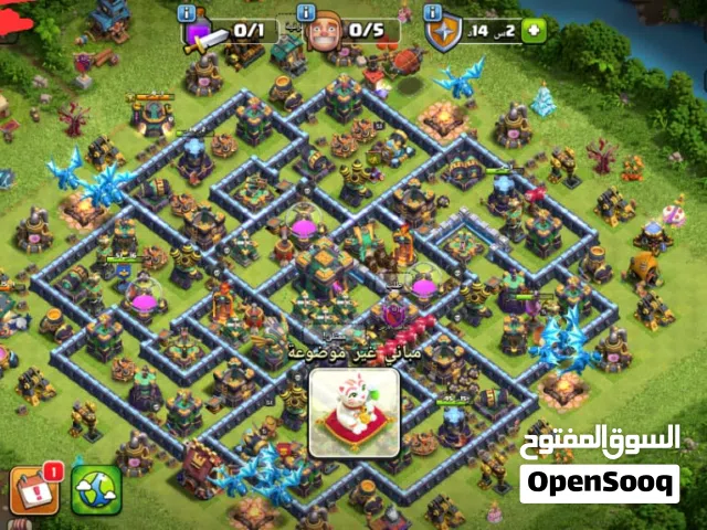 Clash of Clans Accounts and Characters for Sale in Idlib