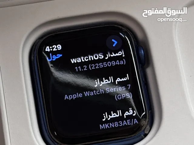 Apple smart watches for Sale in Al Batinah