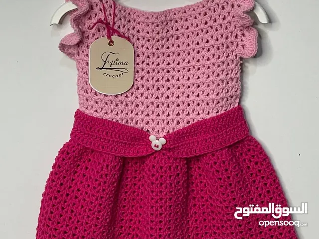 Girls Dresses in Benghazi