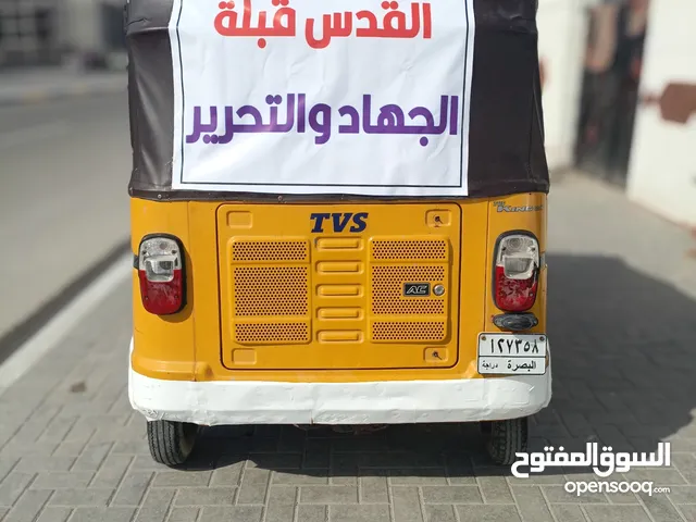 TVS Other 2019 in Basra