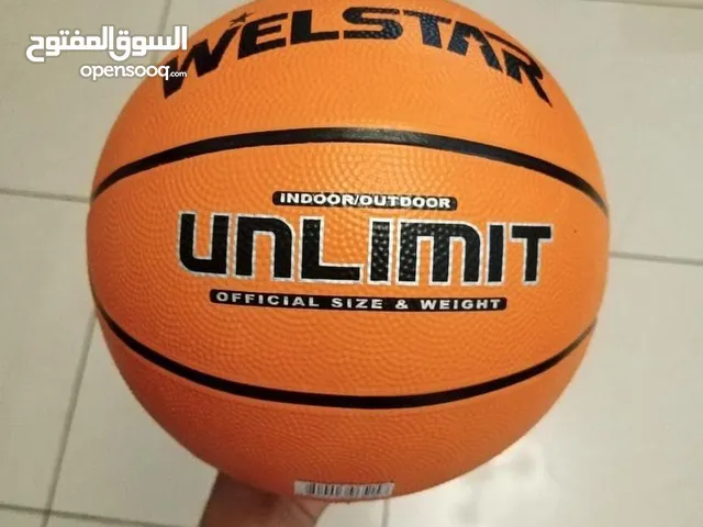 Welstar Basketball Official Size and Weight for Indoors and Outdoors