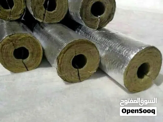 العازل الحراري  متكون من صخور لتحمل درجه الغليان لمواسير مياه لمعالجه المياه الحاره تكون بارده