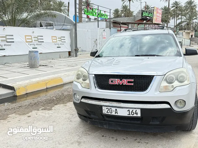 رقم مميز ديالى ، اكاديا 2010 كلين