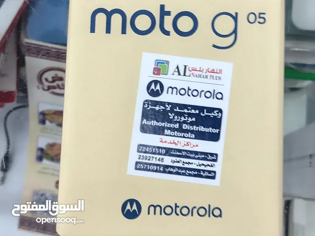 Moto g05. 128.4