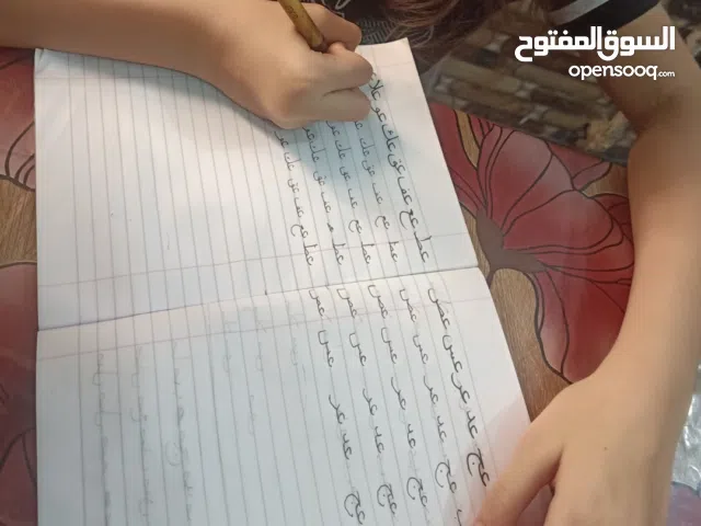 تحسين الخط العربى