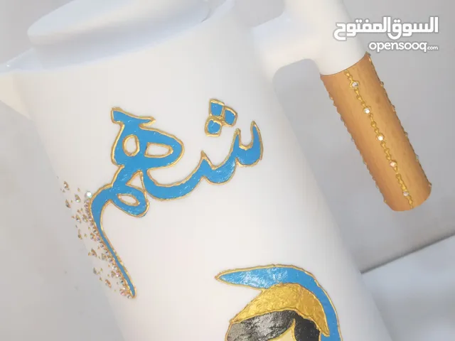 منتجات هاند ميد