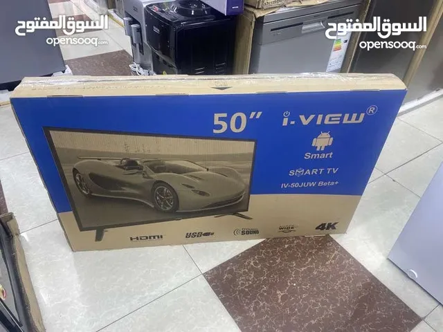 شاشة اي فيو 50 مكسور