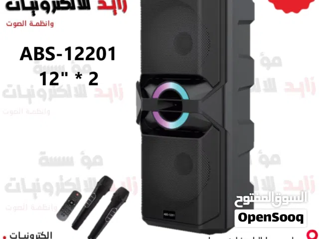 سماعة سبيكر شحن وكهرباء