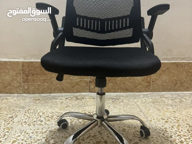 Other Chairs & Desks in Baghdad