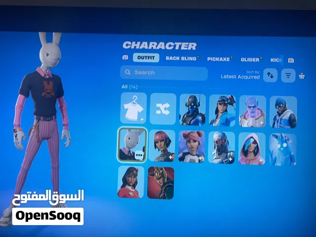 Fortnite Accounts and Characters for Sale in Muscat
