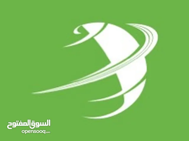 رقم مدار مميز نظام فوترة