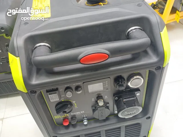 8kw Supper silent generator 220V