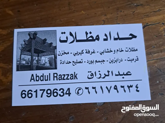ABDUL RAZZAK Haddad mollem