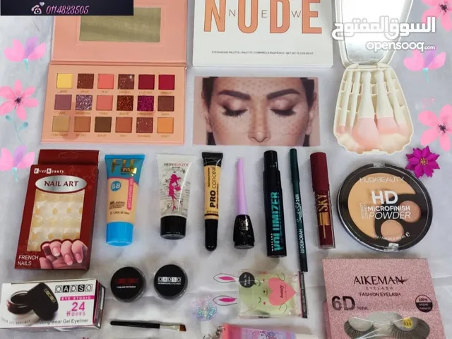 مكياج متكامل ماركة