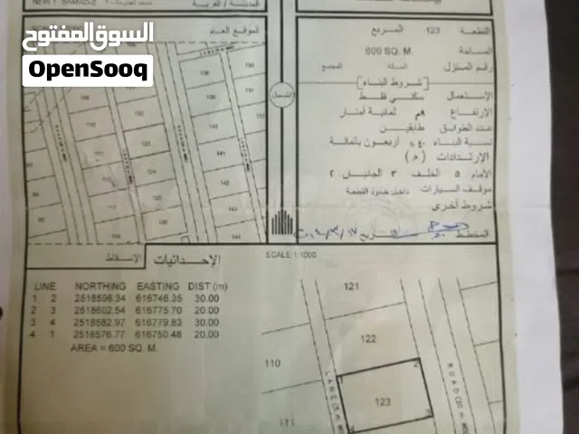 ارض في سمد الشأن