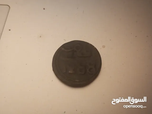عملة مغربية سداسية تعود لسنة 1288مولاي اسماعيل