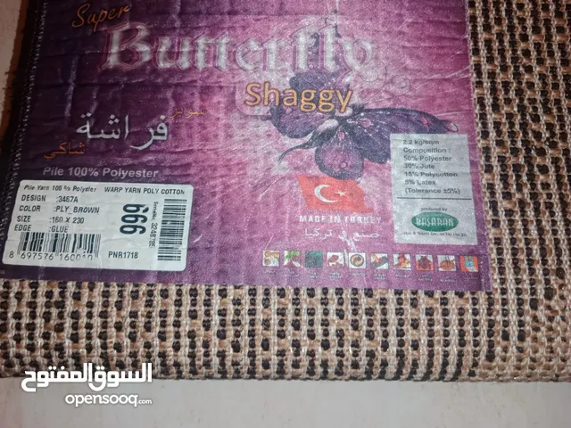 سجادة شاغي تركي