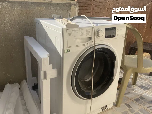 غسالة اريستون إيطالي