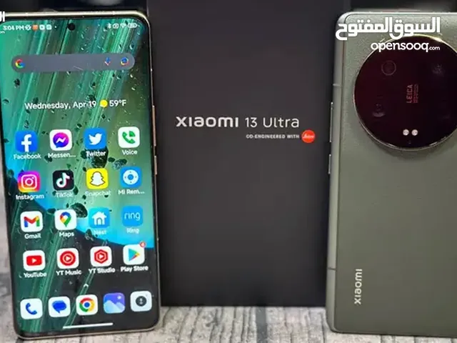 Xiaomi 13 Ultra 512 GB in Sana'a