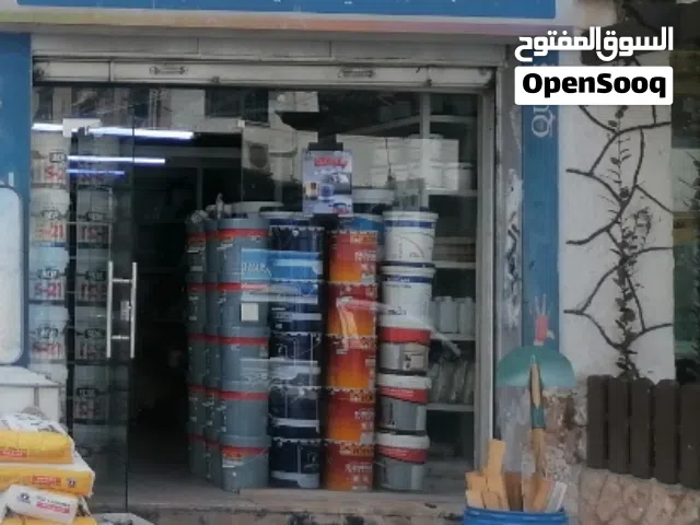 واجهة سكريت مستعمل جديد وكاله الواجهه كامله