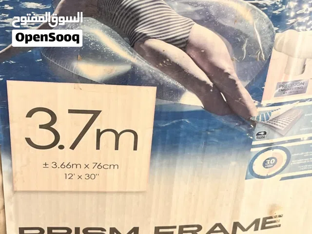بركه للبيع