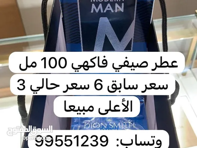 اول 15 طلب توصيل مكتب ولايه مجانا