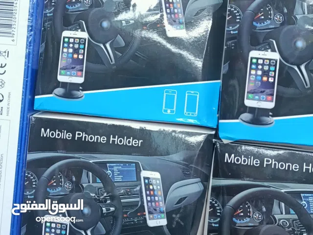 هولدر فخم جدا