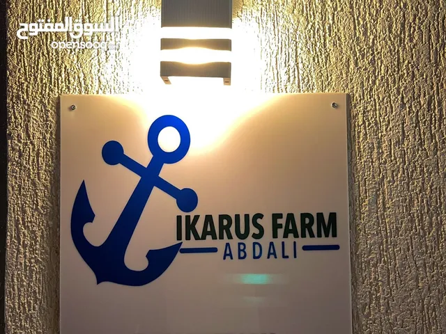 More than 6 bedrooms Chalet for Rent in Al Jahra Abdali