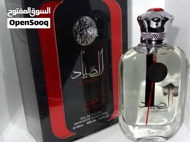 عطر الصياد – عرض نار  العطر اللي الكل بسأل عنه  ثبات وفخامة من أول رشة