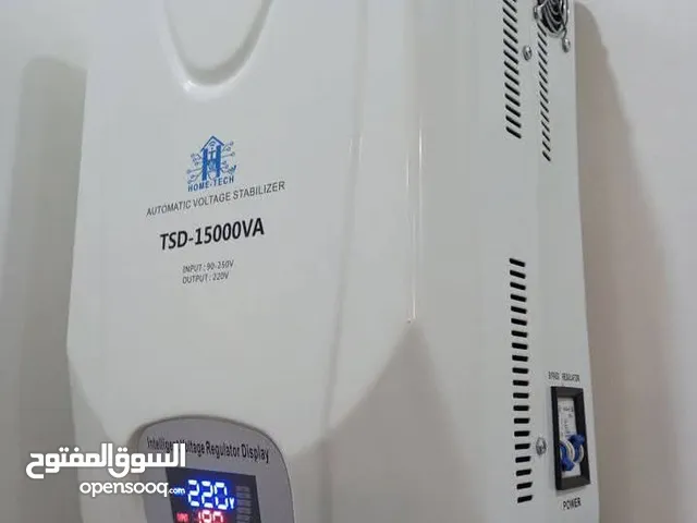 Generators for sale in Tripoli