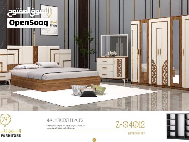 اوفر غرف نوم تركي اورجينال 7 قطع مميزه موديل حديث شامل التركيب و ماترس  الطبي مجاني 20 سم
