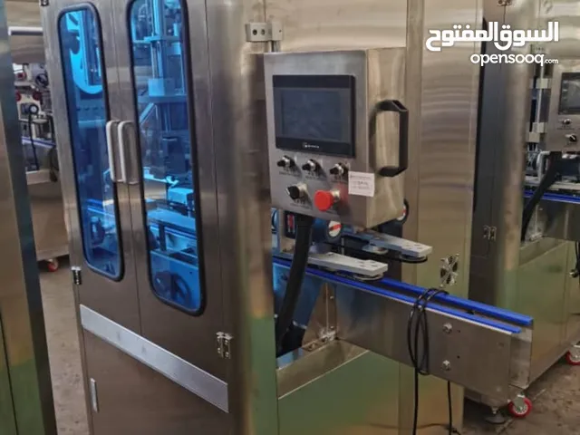 مصنع مياه صحية فل اوتوماتيك