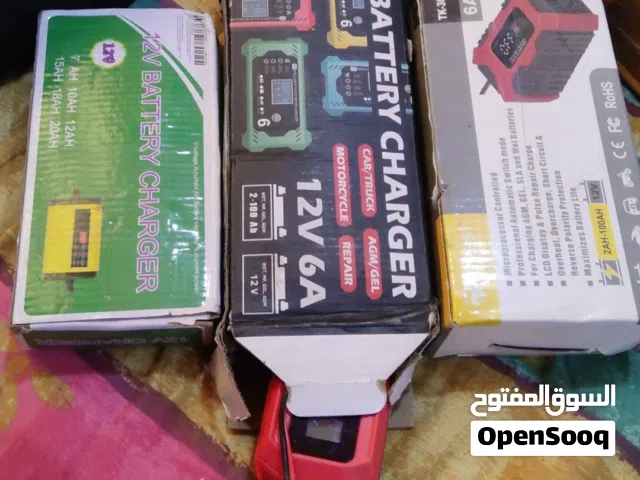 يوجد توصيل لجميع محافظات العراق