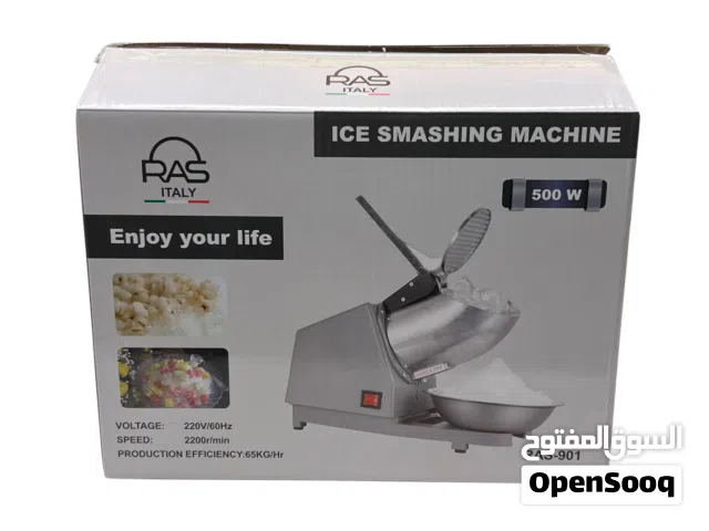ماكينة جرش الثلج الكهربائية RAS-901 ستيل – 500W حضّر الثلج المجروش بسرعة وسهولة مع ماكينة جرش الثلج