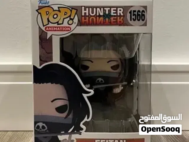 Funko pops New Unopened