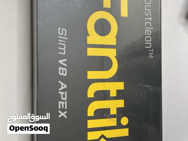 Other Vacuum Cleaners for sale in Basra