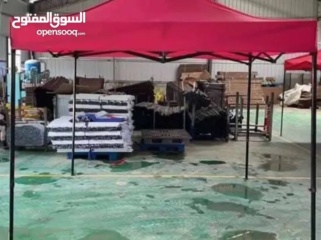 في الصيف ما يحلا الجو الا بخيمه ع شط