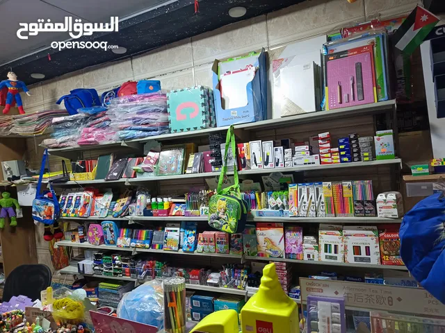 مكتبة للبيع بسعر جدا مغري لعدم التفرغ الجدي بتواصل معي فقط لو سمحتو الموقع الهاشمي الشمالي