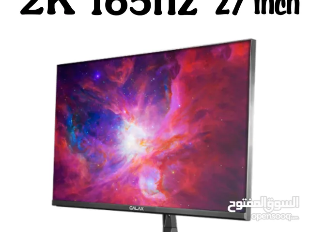 Gaming monitor 2K 165hz 27inch GALAX